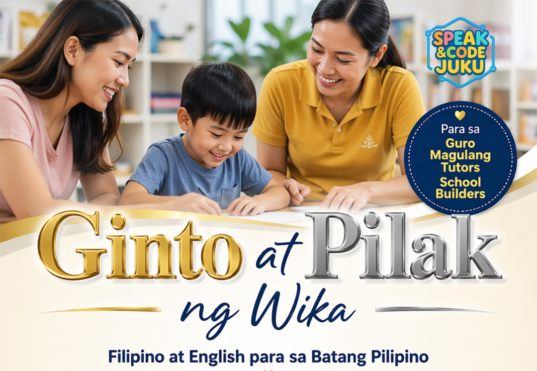 Ginto at Pilak ng Wika banner