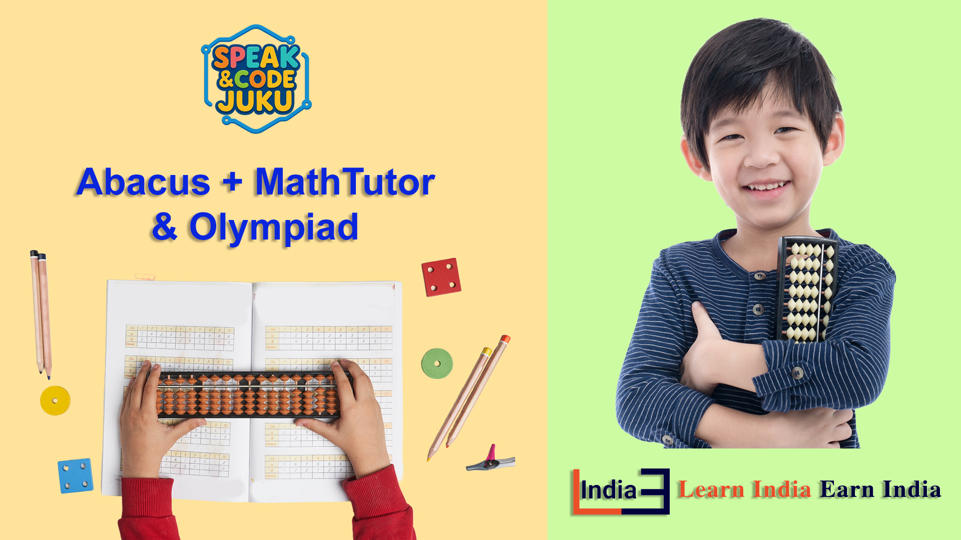 Abacus MindMath